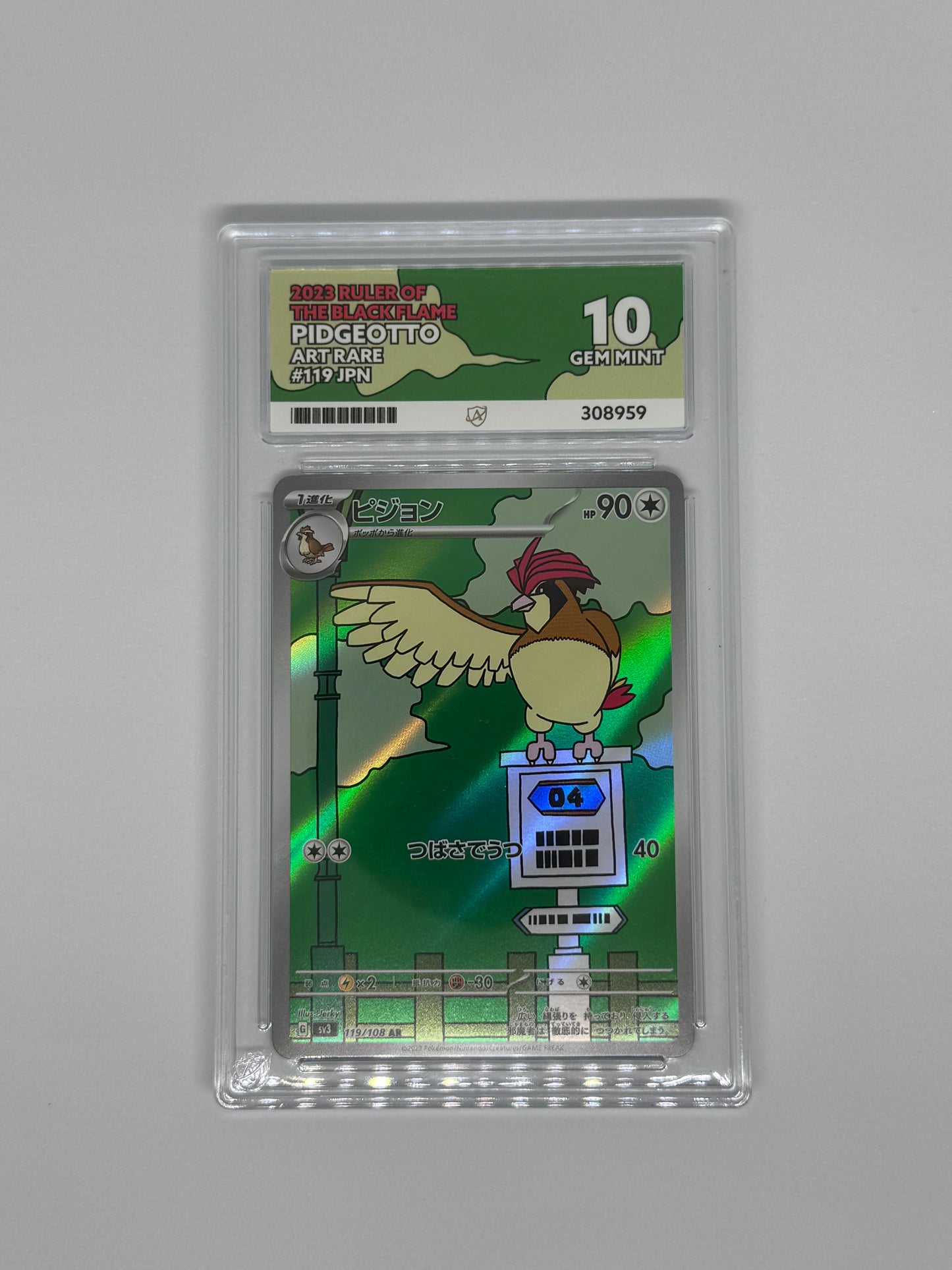 2023 Pidgeotto - Ruler of the Black Flame Japanese Ace Gem Mint 10